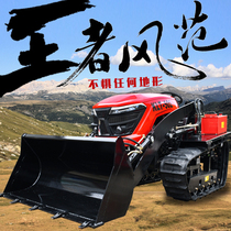 Tractor agricultural track riding rotary tiller high-horsepower agricultural machinery farmland ditches ridges and fertilizes diesel oil