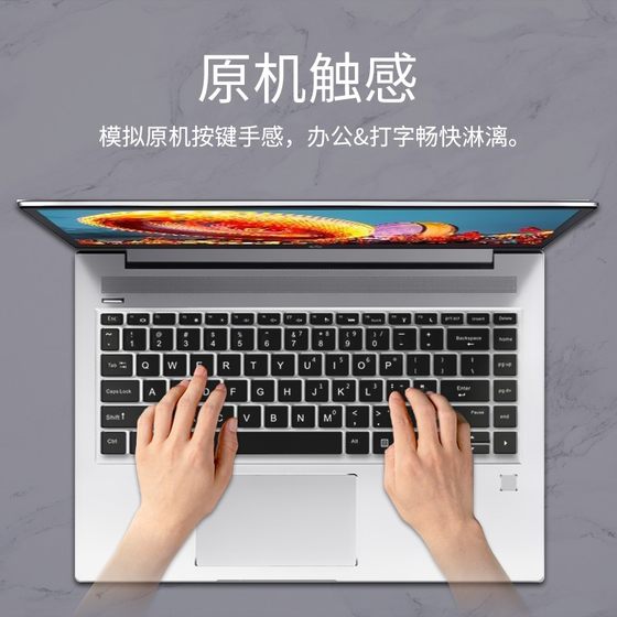 2025 HP HP vs. 99 4 Generation Ryzen Edition 15.6 인치 5 세대 키보드 영화 6 세대 스타 13Air 스타 13Air 스타 BOOK14PRO 노트북 Pro16 Protection War 66 Seventh Generation Protection Film. 2025 HP HP vs. 99 4 Generation Ryzen Edition 15.6 인치 5 세대 키보드 영화 6 세대 스타 13Air 스타 13Air 스타 BOOK14PRO 노트북 Pro16 Protection War 66 Seventh Generation Protection Film.