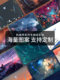 기계공 F117 독 노트북 스티커 T58-V/T90 필름 F117-V/X/S6/F1K/F2/FP 컴퓨터 T57 빈 쉘 필름 T90Plus 보호 필름 15.6 인치 기계공 F117 독 노트북 스티커 T58-V/T90 필름 F117-V/X/S6/F1K/F2/FP 컴퓨터 T57 빈 쉘 필름 T90Plus 보호 필름 15.6 인치