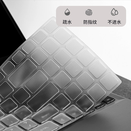 2025 년 기계식 혁명 Jiaolong 16k 키보드 영화 Aurora x Gaming Book Z Laptop Jiaolong 16Pro Pro Protection Film Aurora Pro Aurora Pro Avant-Garde 16 Super Winglong 15Pro Aurora E Full Coverage 2025 년 기계식 혁명 Jiaolong 16k 키보드 영화 Aurora x Gaming Book Z Laptop Jiaolong 16Pro Pro Protection Film Aurora Pro Aurora Pro Avant-Garde 16 Super Winglong 15Pro Aurora E Full Coverage