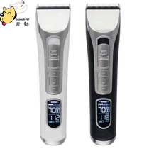 Pooch Shaving Machine Pets Electric Pushcutting Dog Hair Professional Electric Pushers Tool Professional Tweet Hair Hairdresser Pamper Pamper