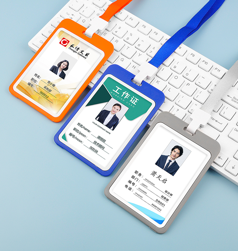 大号双面透明胸牌工作牌厂牌胸卡学生校牌挂牌员工工牌