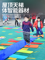 Roof Terraces Kindergarten Childrens Sensory System Training Equipment Crawl Jumping Body Intelligent Teaching Aids Drilling for Hole Jumping Circle