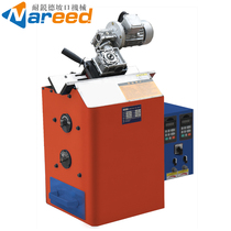 Anti-Ruide NRD-X2 small plate beveling machine long strip plate beveling flat beveling machine steel plate beveling machine