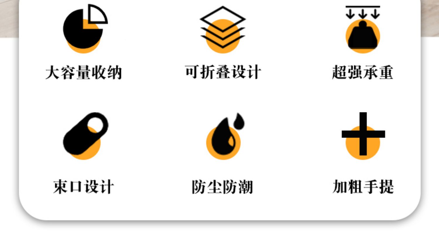 100L巨无霸大号布艺衣物防水收纳袋