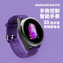 MadGaze Gesture Control Smart Watch Bone Conduction Multifunctional Black Technology Insertable Waterproof Sport Heart Rate