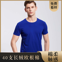 High-end Polo Shirt Custom Work Suit Tshirt Print Logo culture Advertisement Shirts Turncoat for Corporate Embroidery