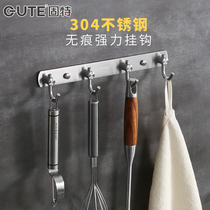 Solid-free punch-free hanging clothes hook kitchen toilet shelve hook 304 stainless steel wall sticking hook mop clip