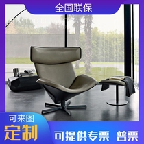 Nordic minimalist Shaped Glutinous Rice Dumplings Chair Personality Single Sofa Chair Creative Hotel Decent Board Room Reception Negotiation Chair