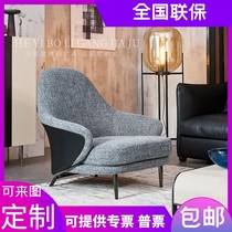 Italian Light Extravagant Minimalist Glass GRP Living Room Nordic Single Leisure Sofa Chair Subbalcony Sloth Deck Chair