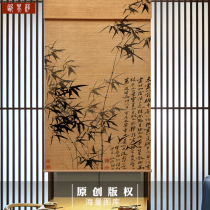Custom printed bamboo curtain Roller curtain partition Balcony living room tea room New Chinese style retro shading shading decorative household curtain