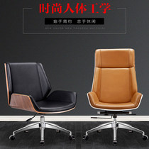 New boss leather chair office chair household study chair solid wood executive chair Big chair simple modern recliner