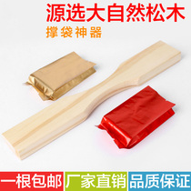 Tea bag support device Black tea rock tea Tieguanyin packaging bag Wooden stick packaging device Bagging device Brace device Bag expander