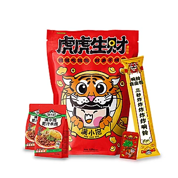 【限量限定】满小饱虎虎生威大礼包速食10袋[16元优惠券]-寻折猪