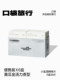 포켓 여행 일기 예산 물티슈, 알코올 면화 패드, 소독, 휴대폰 청소, 위생 식탁기, 습식 조직, 독립 포장 포켓 여행 일기 예산 물티슈, 알코올 면화 패드, 소독, 휴대폰 청소, 위생 식탁기, 습식 조직, 독립 포장