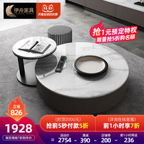 New Italian minimalist rock board tea table combination set simple living room household round tea table TV cabinet modern light luxury
