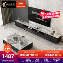 Italian minimalist coffee table TV cabinet combination modern simple living room floor flat black oak floor cabinet TV cabinet tea table
