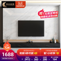 Rock board TV Cabinet platform light luxury minimalist marble modern simple living room long combination floor cabinet