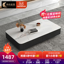 Rock board tea table light luxury modern simple Italian small family living room marble tea table TV cabinet combination