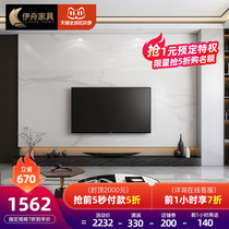 Custom TV cabinet living room modern simple floor-to-ceiling marble floor Italian minimalist long strip cabinet light luxury furniture