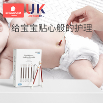 Kechao newborn baby special navel with iodine volt cotton swab Baby medical iodine wine cotton swab sterile disposable disinfection