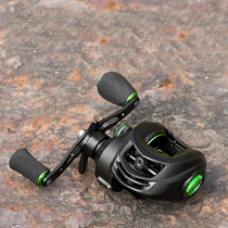 High-speed than water drop wheel long-shot Black Road sub-wheel with magnetic brake pan-type wheel anti-explosion line raft fishing wheel fishing reel