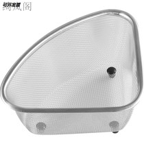 Kitchen sink filter net stainless steel kitchen waste filter basket residue leakage funnel sink asphalt drain