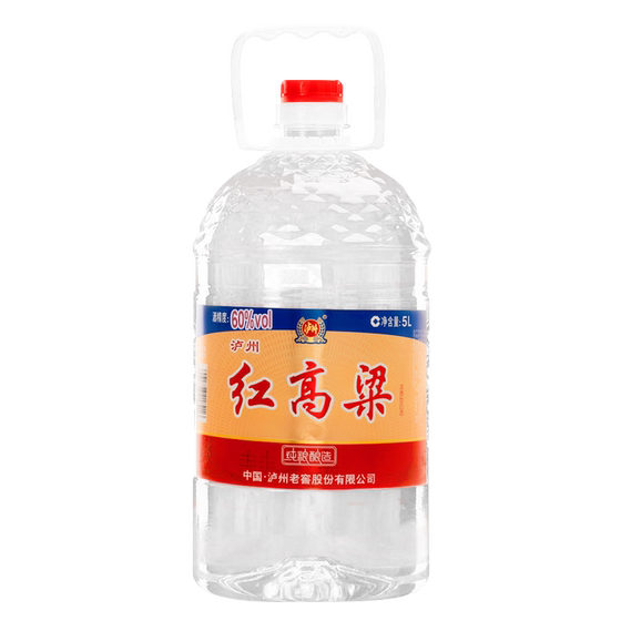 Luzhou Laojiao Red Sorghum 52-degree Pure Grain Liquor Bulk 60-degree High Raw Powder Special Wine 5L Barrel Pack
Luzhou Laojiao Red Sorghum 52-degree Pure Grain Liquor Bulk 60-degree High Raw Powder Special Wine 5L Barrel Pack
