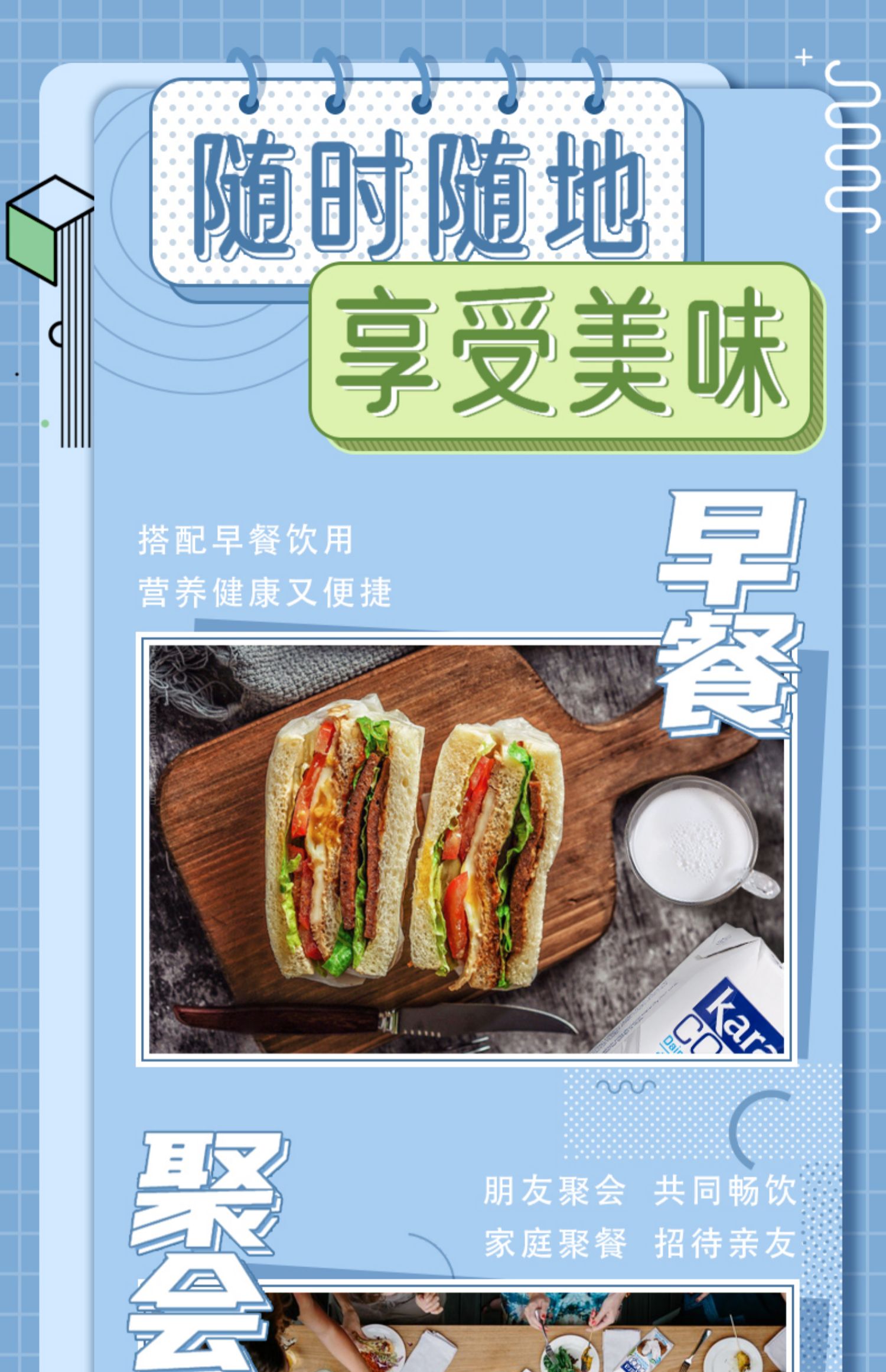 【一件7折】【KaraCoco】椰子汁饮料1L*4瓶