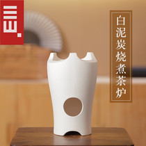 Sanshan Hall cooking tea stove charcoal stove domestic wind stove indoor small stove clay day style outdoor burning charcoal small fire charcoal stove