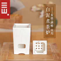 Sanshan Tong Alcohol Stove Charcoal Stove Boiling Tea Stove Domestic Wind Stove Indoor Small Stove Clay Outdoor Small Clay Stove Old Fashioned