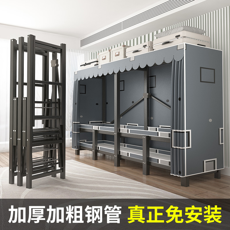 Wardrobe Home Bedrooms Free to install Folded Simple Cloth Wardrobe Rental room with full steel frame Sturdy Durable Closet-Taobao