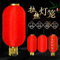 Red melon lantern outdoor waterproof folding advertising printing Japanese Korean lantern dancing props Baifu character Lantern