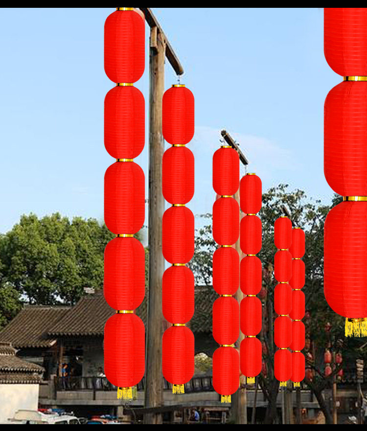 大红长冬瓜灯笼串户外防水广告印字折叠三四五连串门口装饰灯笼串