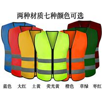 Night riding reflective braces Night running clothes Breathable Fluorescent Vest Running Safety Waistcoat India Liga