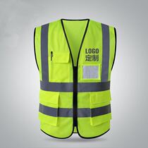 Lifting command waistcoat custom increased code construction sanitation safety clothing construction site with reflective vest fluorescence
