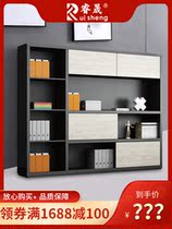 Wooden password file cabinet Office furniture Modern simple bookcase File cabinet Data cabinet Locker with door