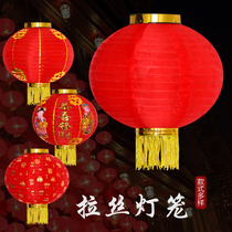 Spring Festival Lunar New Year Little Red Lantern Folding Kindergarten Dance Performance props New Years Day Outdoor Drawing Lantern Decoration