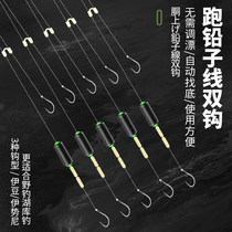 Japan imported tied Izu Iseni automatic bottom running lead wire double hook finished lake library crucian carp fishing hook large