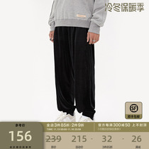 BONELESS pure-colored lenient velvet bundle pants male autumn and winter high street tide