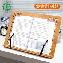 Xin Fengyuan multi-function reading bookshelf calligraphy frame reading bracket bamboo multi-functional desktop table simple retro hollow-free installation assembly anti-myopia children student adult postgraduate entrance examination