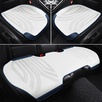 Car Cushions Summer Capsized Leather Seat Cover Light Lavish All-season Universal Single Sheet Cool Cushion Ultra Slim Breathable Seat Back