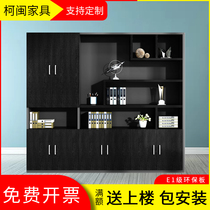 File cabinet with lock file cabinet display cabinet office cabinet wooden boss table floor-to-ceiling bookcase