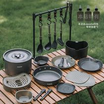 Awada outdoor pot set exported to South Korea high-end camping cooking picnic multi-person bowl spoon chopsticks tableware combination set