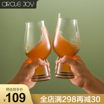 Circle Joy craft beer mug Italian imported juice large capacity lead-free glass water Cup