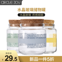 Circle Joy round music sealed storage jar crystal glass bottle food household with lid large tea jar
