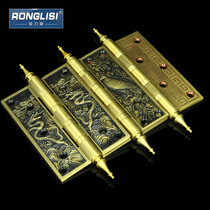 Ronglisi copper thick bearing pure copper hinge hinge cabinet door wardrobe 5 inch carved door hinge
