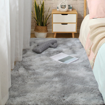 Nordic ins net red The same plush carpet long plush blanket Bedroom floor mat full bed side blanket Bed front bay window blanket