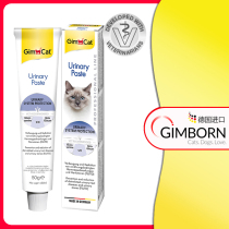 (Pet Doctor Edition) Germany imported Gimborn Junbao cat special urinary tract care nutrition cream