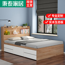 Bingtai custom wood bay window tatami bed modern simple master bedroom double bed single bed multifunctional storage